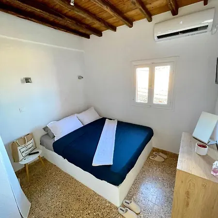 Serifos Stone Villas Villa